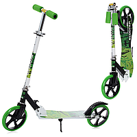 Самокат дитячий складаний 2-050-1-WGR iTrike SR КлікМаркет