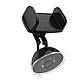 Автотримач для телефона BOROFONE BH4 Joydock suction cup car holder, фото 3