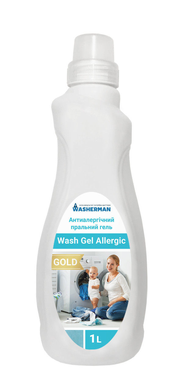 Антиалергічний пральний гель для дітей та алергіків Wash Gel allergic Gold 1 л, фото 1