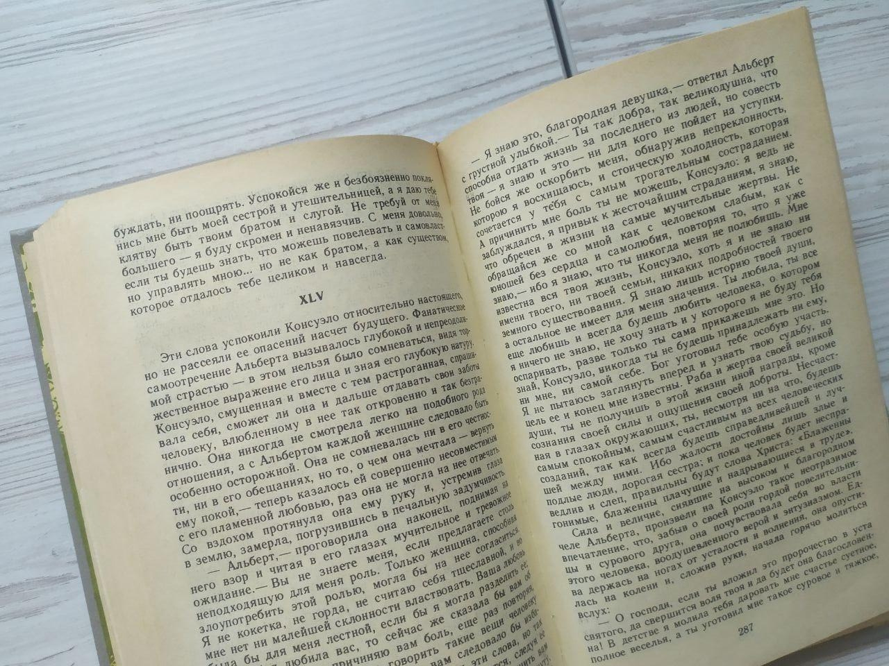 Product image preview