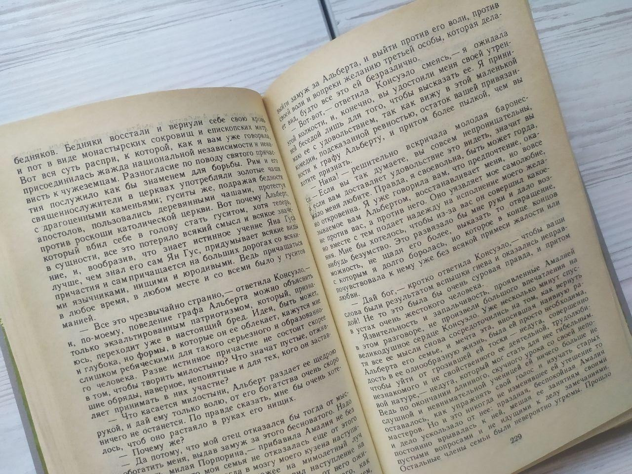 Product image preview