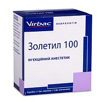 Virbac Zoletil 100 (Вірбак Золетіл 100) розчин для ін'єкцій для загальної анестезії котів і собак 5 мл