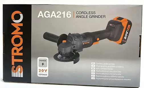 Болгарка акумуляторна 125 мм безщіткова Stromo AGA216 (Без акумулятора та Зарядного пристрою), фото 3