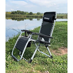 Розкладне крісло шезлонг туристичний Bonro BG-006 чорний + кишеня Садовий лежак пляжний шезлонг