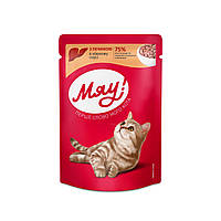 Вологий корм Мяу для дорослих кішок з печінкою в ніжному соусі 85г