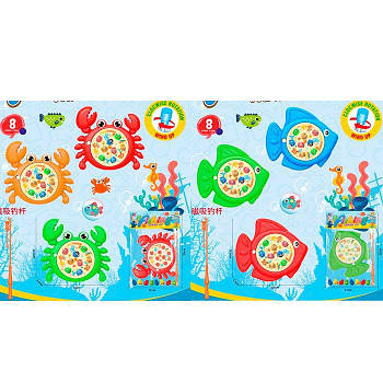 Магнітна рибалка 66681A-66682A G-Rich