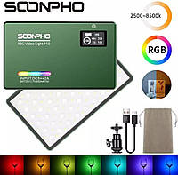 Накамерный LED свет Soopho P10 RGB с аккумулятором 4000mAh в зеленом цвете