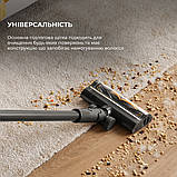 Акумуляторний пилосос Dreame R10 Pro Aqua (VZV15A) ( Сірий ) DS, фото 4