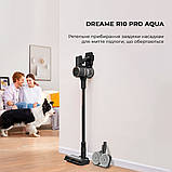Акумуляторний пилосос Dreame R10 Pro Aqua (VZV15A) ( Сірий ) DS, фото 7