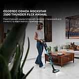 Акумуляторний пилосос Cecotec Conga Rockstar 2500 Thunder Flex Animal (CCTC-08427) ( чорний/бірюзовий ) DS, фото 2