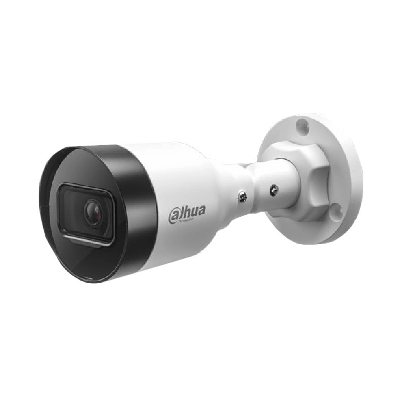 IP камера Dahua DH-IPC-HFW1431S1 4MP (2.8мм) ( white ) DS, фото 1