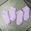 Шкарпетки жіночі 12 пар короткі однотонні «Фіалкові» розмір 36-40 арт. 220.12, фото 8