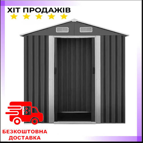Готовый сарай Домик для инвентаря Bass Polska BH 28568 2,6 х 2,6 х 1,9 ...