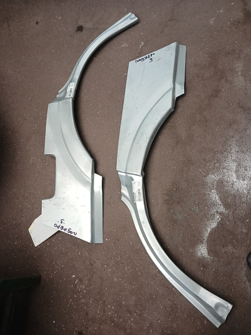 Арка заднього крила моцубісі паджеро (2000-), фото 1