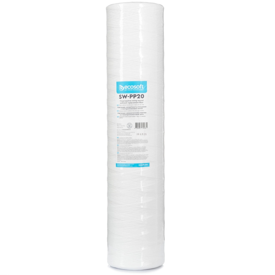 Картридж із поліпропіленової нитки Ecosoft SW-PP20 20BB, фото 1