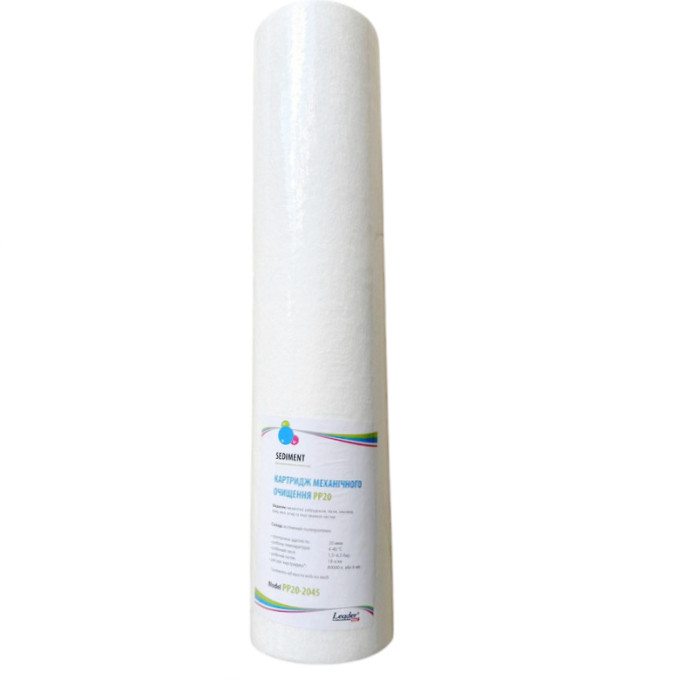 Картридж поліпропіленовий Leader SEDIMENT ВB 20