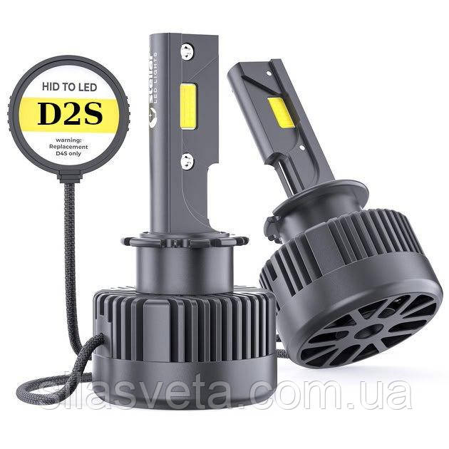 Светодиодные лампы "STELLAR" (D2S) LED (6000K)(70W)(9000Lm)(12V)