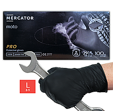 Супер міцні рукавички нітрилові Moto Mercator Ideall Nitrile, щільність 9.3 г. - чорні (100 шт) L (8-9)