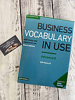 Business Vocabulary in Use Advanced Металева пружина
