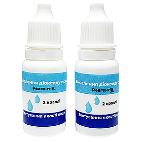 Тест для виявлення діоксиду сірки, 25 тестувань