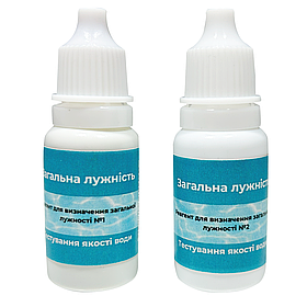 Тест для визначення загальної лужності води