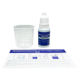 Тест для визначення вмісту молекулярного водню у воді, фото 2