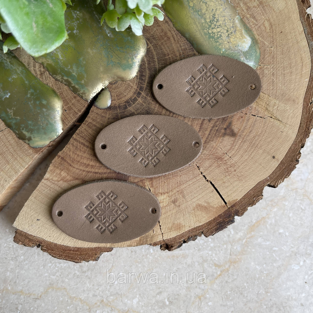 Шкіряна бірка АЛАТИР 4 х 2,5 см