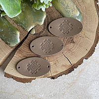 Шкіряна бірка  АЛАТИР 4 х 2,5 см