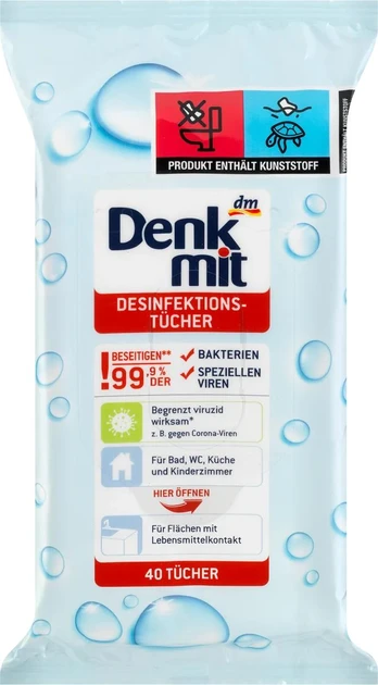 Дезінфікуючі серветки для поверхонь Denkmit Desinfektion, 40 шт, фото 1
