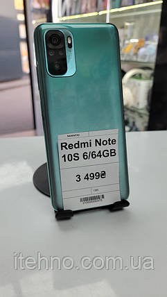 Б/в Xiaomi Redmi Note 10S 6/64 Gb, фото 1
