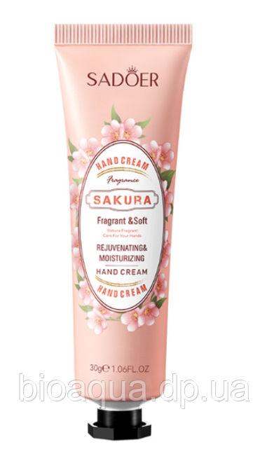 Живильний крем для рук SADOER з сакурою Sakura ,30 грам