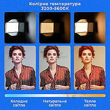 Прямокутна LED-лампа Pro LED U800 відеосвітло для фото, відео 29х17 см зі штативом 2,1 метр лампа для фону, фото 6
