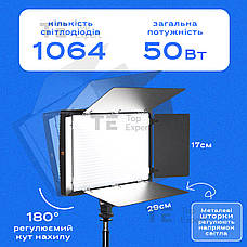 Прямокутна LED-лампа Pro LED U800 відеосвітло для фото, відео 29х17 см зі штативом 2,1 метр лампа для фону, фото 4