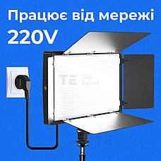Прямокутна LED-лампа Pro LED U800 відеосвітло для фото, відео 29х17 см зі штативом 2,1 метр лампа для фону, фото 5