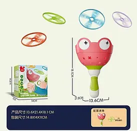 Запускач 207 Y-2 "Жабка", 6 дисків-зарядів, механічний принцип роботи, в коробці