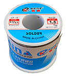 Припій KAINA CF-10 63/37 флюс 2% діаметр 1.5мм 450гр.