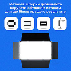 Відеосвітло LED E900 постійне світло для фото, відео зі штативом 2,1 метр. Студійне світло., фото 5