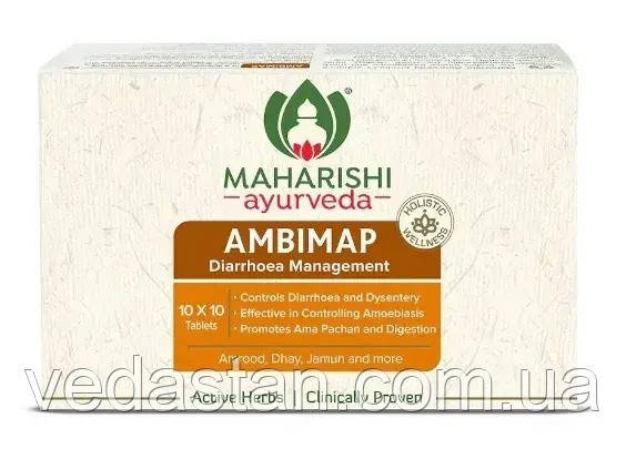 Амбімп, Ambimap 100 Tab — діарея, дизентерії різної етіології, паразити