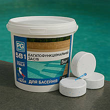 Хімія для басейну 5 в 1, 5кг (Італія) 200г | Мульти табс великі таблетки для басейну PG 48
