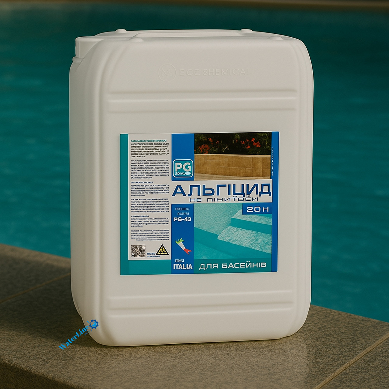 Альгіцид проти водоростей та зелені в басейні 20л (Італія) PG 43