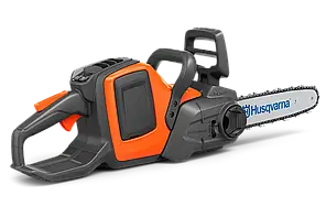 Пила акумуляторна  Husqvarna 225i KIT (АКБ+ЗП)