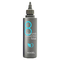 Експрес-маска для об'єму та здоров'я тонкого волосся Masil 8 Seconds Salon Liquid Hair Mask 200ml