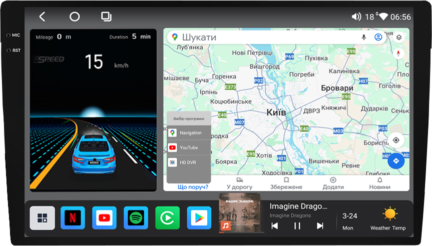 Штатна магнітола Mekede M6 Plus Citroen C3-XR [F1] (2019-2020) CarPlay QleD