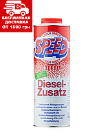 Суперкомплекс для дизельних двигунів Liqui Moly Speed Diesel Zusatz 1л 1975