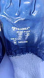 Рукавички TRIARMA 10(XL) нітрилові МБС, в’язаниий манжет, фото 2