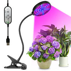 Гнучка фітолампа для рослин, 1 головка 15 Вт, R1 / Світлодіодний фітосвітильник на прищіпці