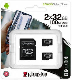 Карта пам'яті MicroSDHC 2x32GB UHS-I Class 10 Kingston Canvas Select Plus R100MB/s + SD-адаптер (SDC