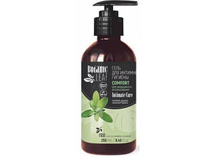 Ніжний гель для інтимної гігієни Comfort Intimate Gel для делікатних зон Botanic Leaf 250мл