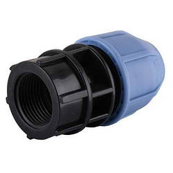 Муфта 25 мм х 1" РВ (з внутрішньою різзю, ПНД)