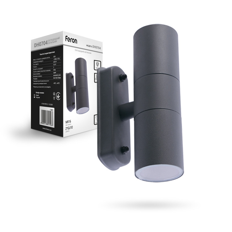 Архітектурний накладний світильник Feron DH0704 під лампу сірий, фото 1
